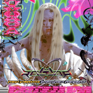 TUNICA Magazine Issue No.8 "Reloaded"